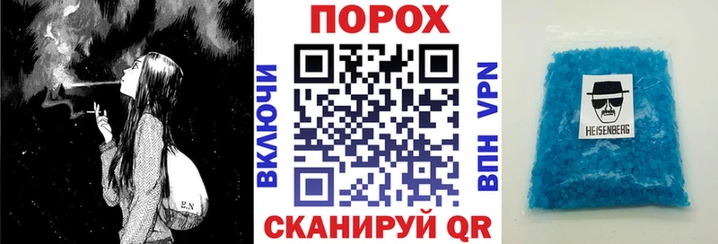 АМФ Premium OMG вход Казань