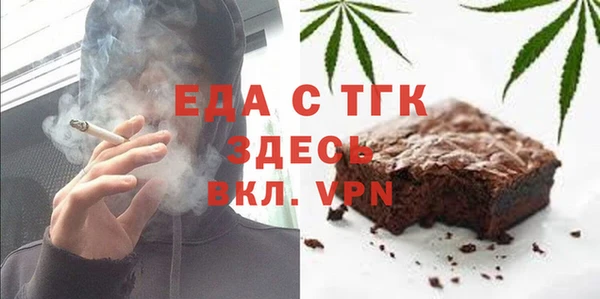 сатива Алексеевка