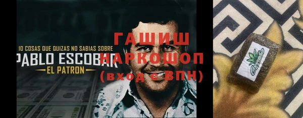 герыч Алзамай