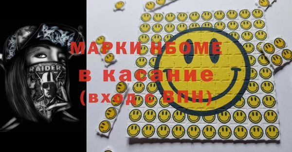 сатива Алексеевка