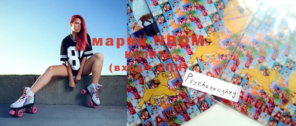 герыч Алзамай