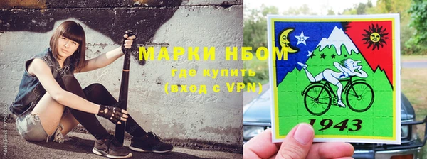 бутик Абинск