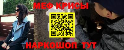 трава Коммунар