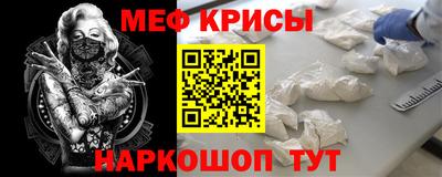 тгк Комсомольск-на-Амуре