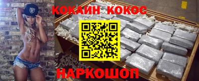 тгк Комсомольск-на-Амуре