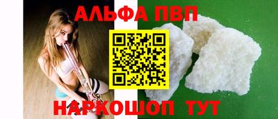 героин Конаково