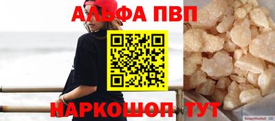 трава Коммунар