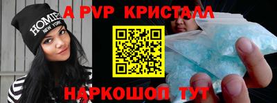 героин Конаково