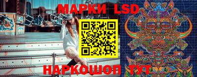 героин Конаково