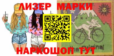 трава Коммунар