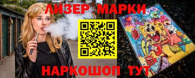 тгк Комсомольск-на-Амуре