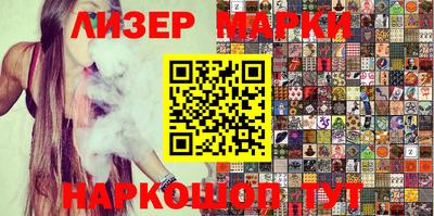 героин Конаково
