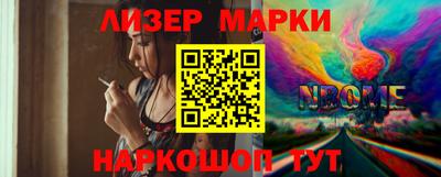 героин Конаково