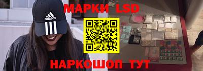 трава Коммунар