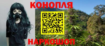 героин Конаково