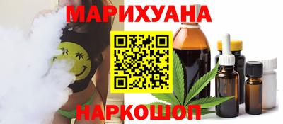 трава Коммунар