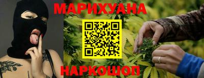 тгк Комсомольск-на-Амуре