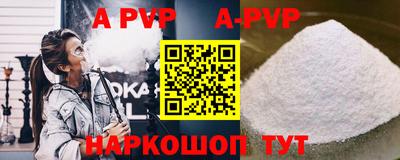 героин Конаково