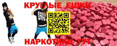 героин Конаково