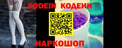 трава Коммунар