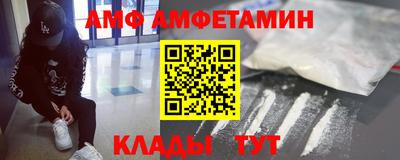 героин Конаково