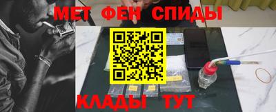 трава Коммунар