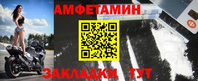 тгк Комсомольск-на-Амуре
