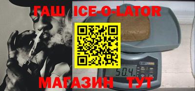 трава Коммунар