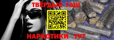 трава Коммунар