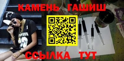 героин Конаково