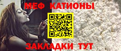 тгк Комсомольск-на-Амуре