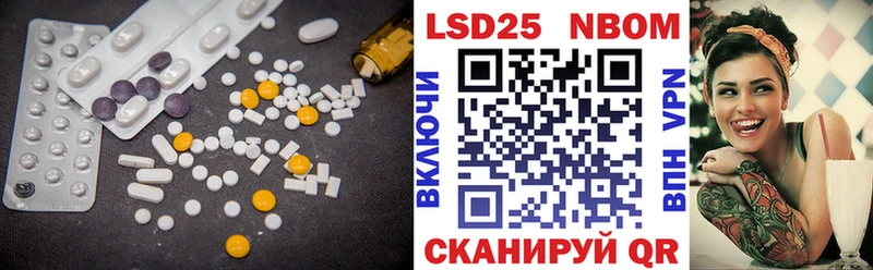 купить наркоту  Казань  гидра как зайти  LSD-25 экстази ecstasy 