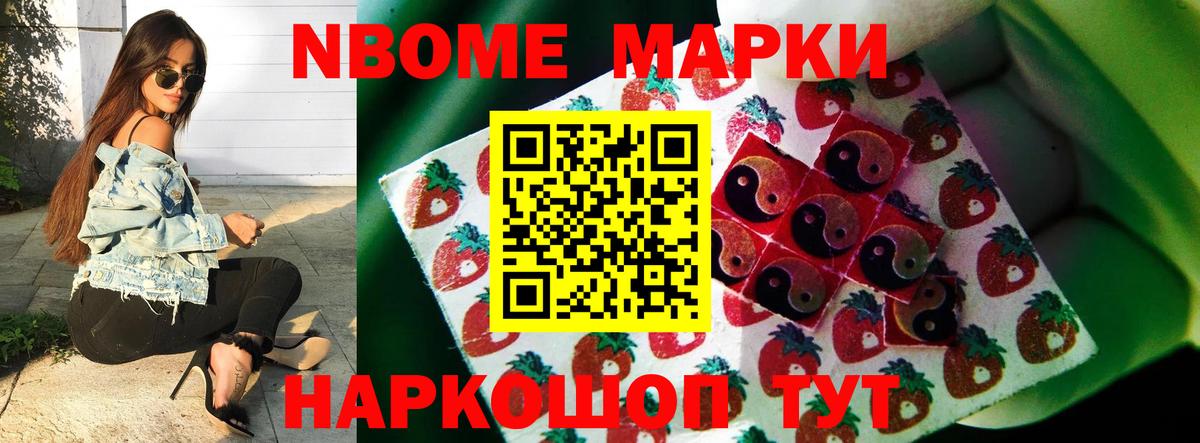 LSD-25 экстази кислота Казань