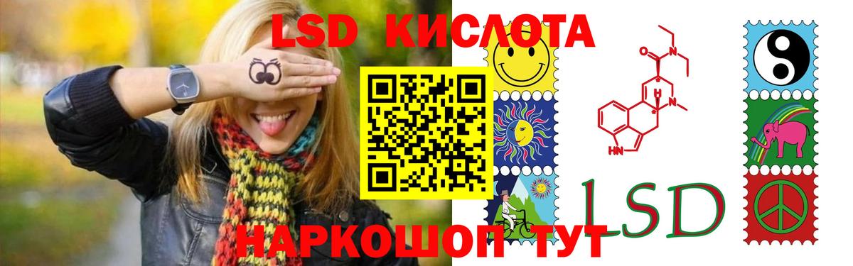 Купить  МЕФ кристаллы  КОКАИН  Казань  Вход с VPN  ГАШИШ  МАРИХУАНА  Метамфетамин 
