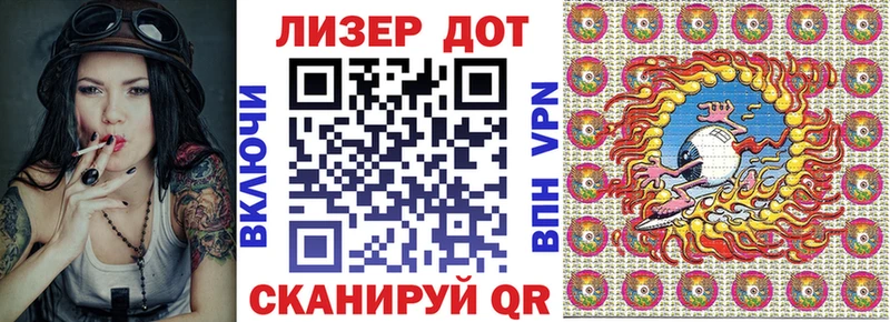 blacksprut сайт  Казань  Наркотические марки 1,5мг 