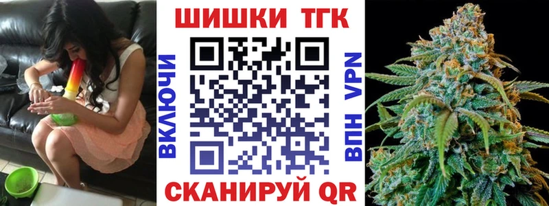 Бошки марихуана White Widow гидра как войти Казань